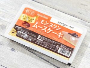 業務スーパーのフムスとピタブレッドでシリアに思いを馳せる - ハマハミ通信