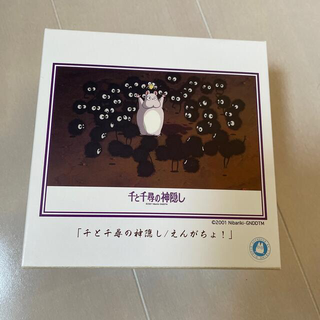 3 13 ハム次郎専用 6品 とっとこハム太郎「とっとこロボハム！メカじろう」 テレ東