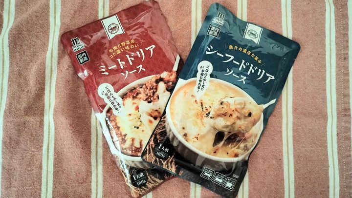業務スーパー」新商品のシーフードドリアソースをアレンジして食べて見た！「商品レビュー」 おうちごはんと日常- エキスパート - Yahoo!ニュース