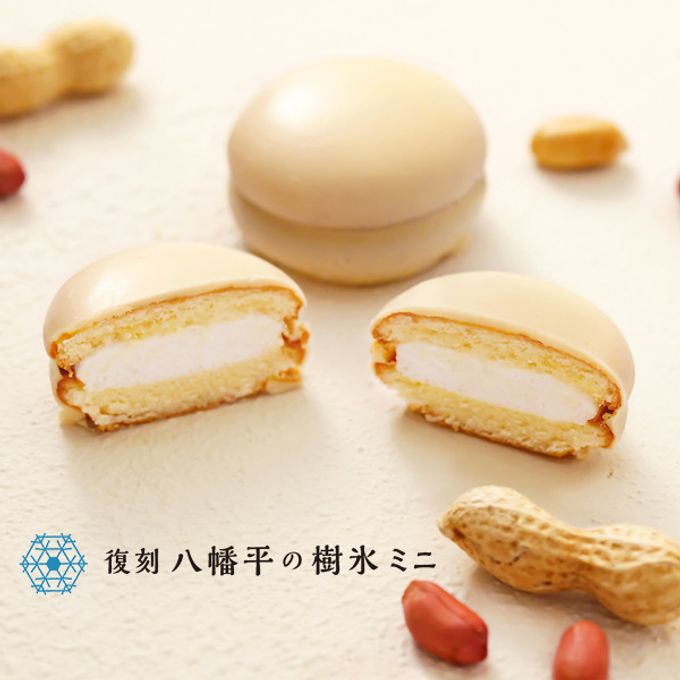 もりおか石割桜クッキーロールケーキ＆スイーツ専門店 プランタンブラン by 花月堂公式オンラインショップ