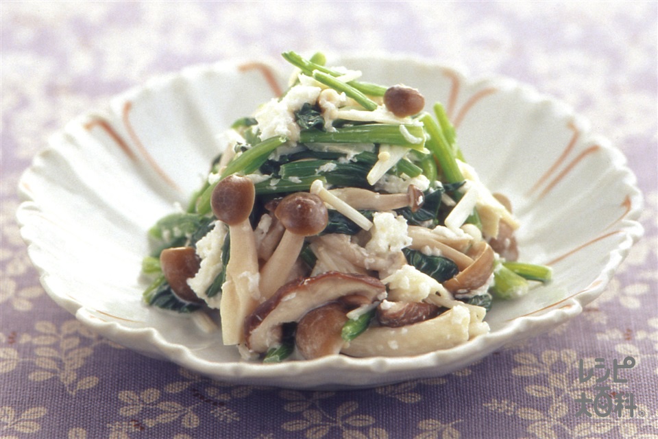 ほうれん草のハンバーグ