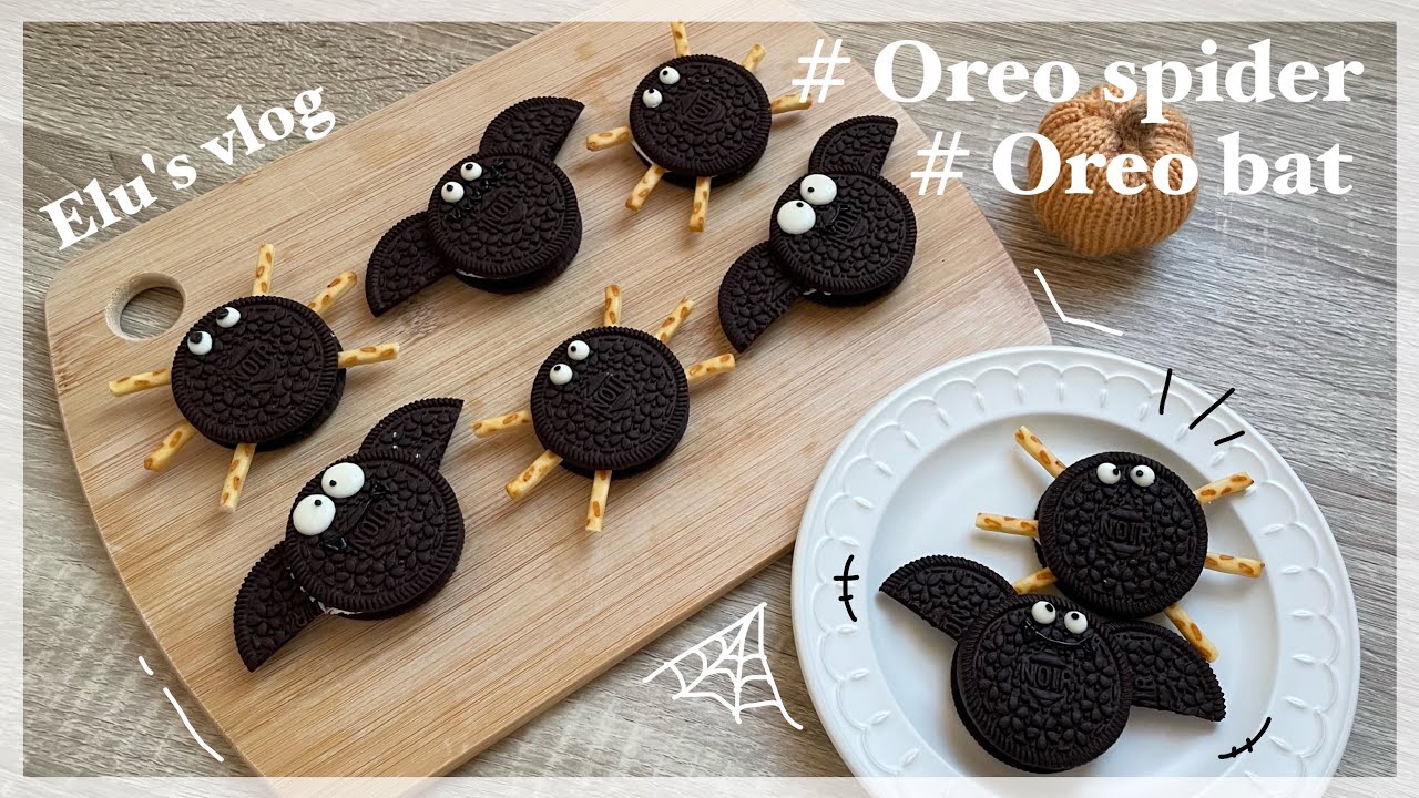 新キャラ登場！プチ仮装できちゃうアイマスクでハロパを盛り上げる！ハロウィン限定パッケージ「オレオ ハロウィンパック バニラクリーム」モンデリーズ・ジャパン株式会社のプレスリリース