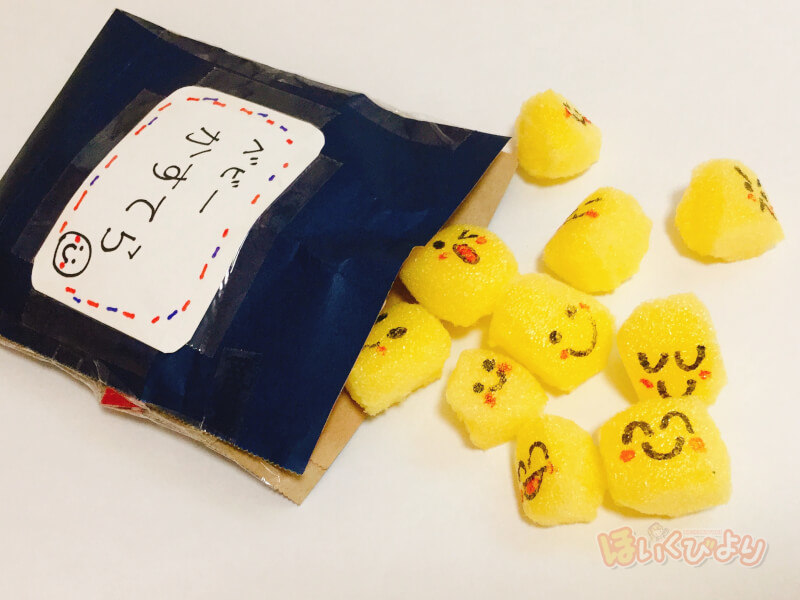 ギフト箱で可愛く♪肉球ベビーカステラのラッピングラッピングcotta＊コッタ