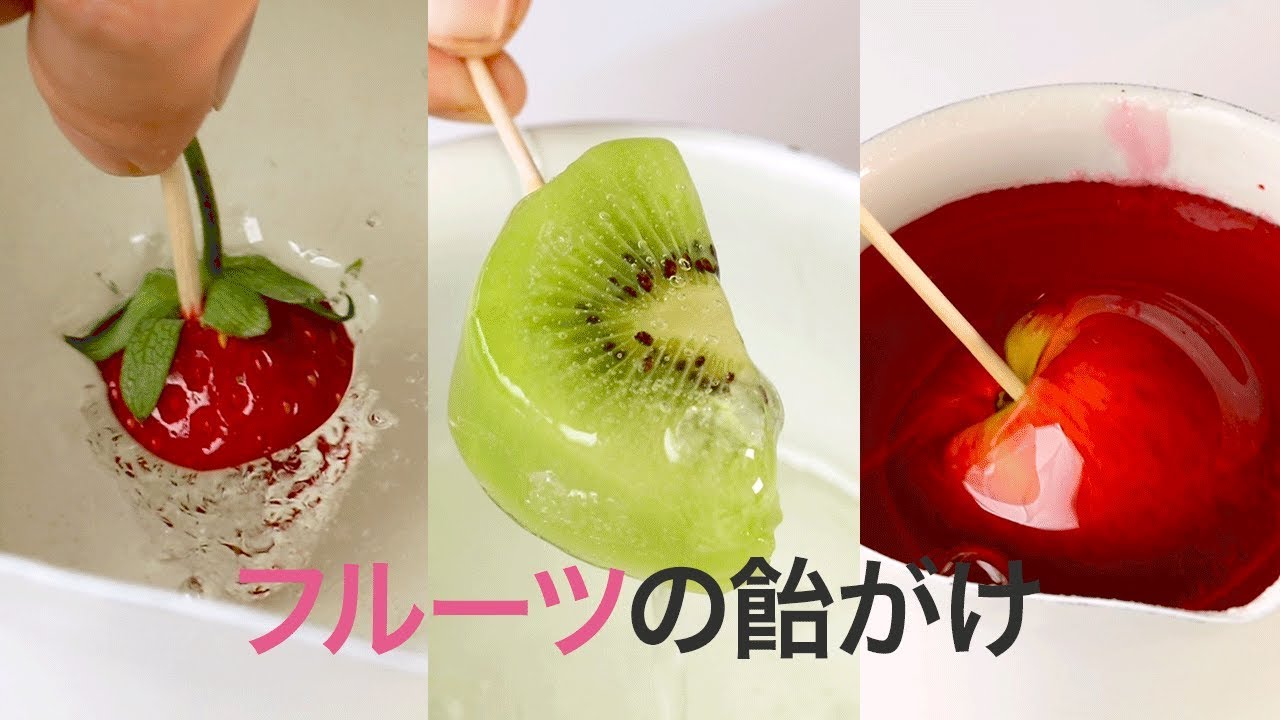 韓国で話題の「タンフル」とは？簡単な作り方もご紹介！デリッシュキッチン