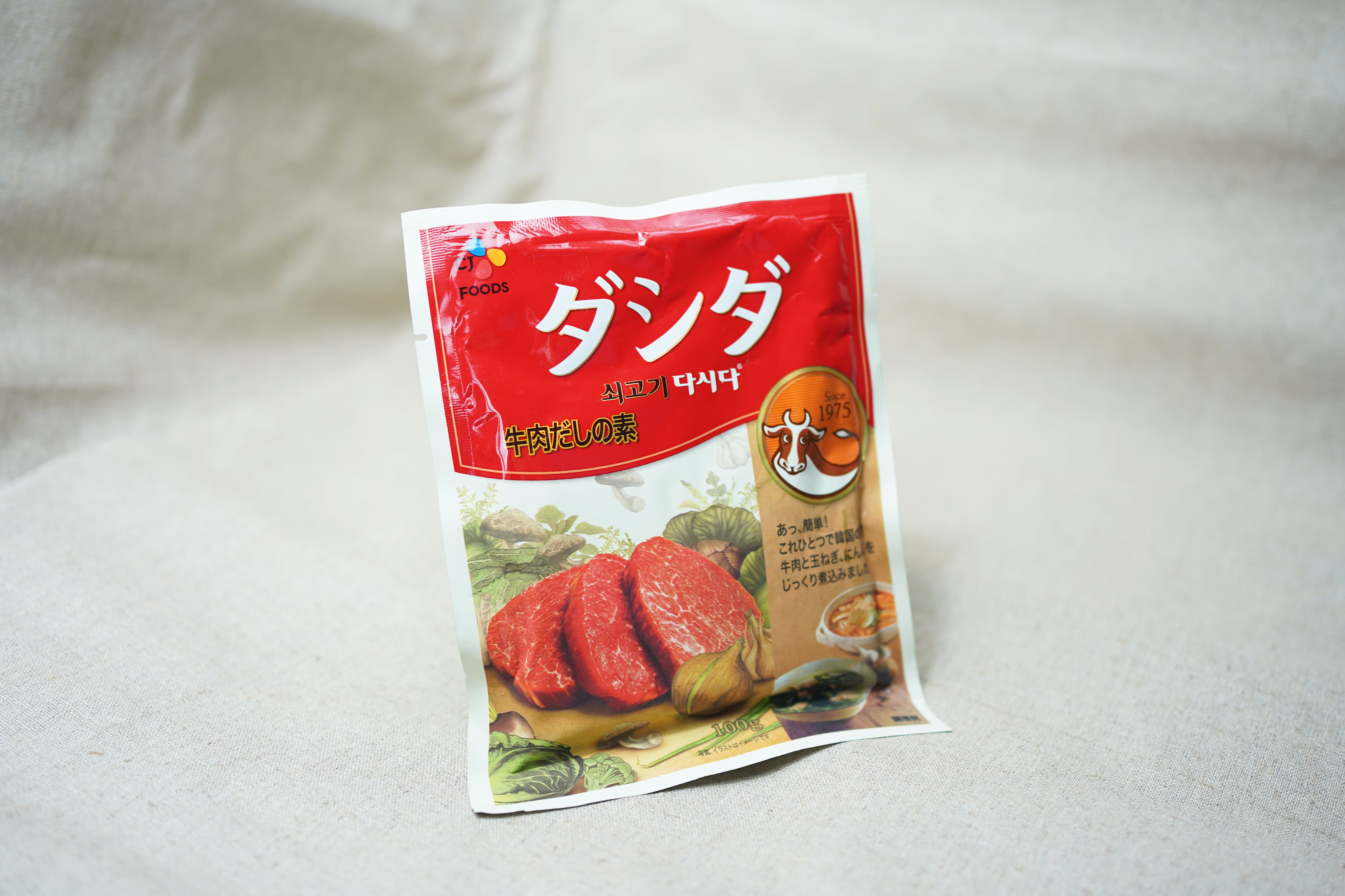 ダシダ』韓国の万能調味料のレシピ スープや炊き込みご飯など♪- SnapDish Food Camera