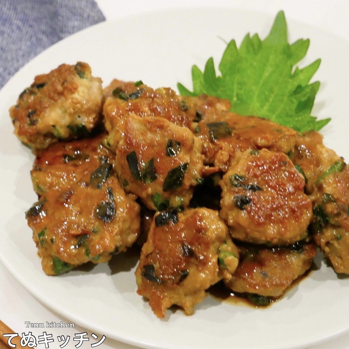 ♡超簡単モテレシピ♡豚キムチーズつくね♡簡単 節約 ひき肉 卵不使用Mizukiオフィシャルブログ 「♡奇跡のキッチン♡」