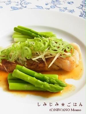 絶品ソースで仕上げる！「白身魚のムニエル」人気レシピ24選の人気レシピ・作り方デリッシュキッチン