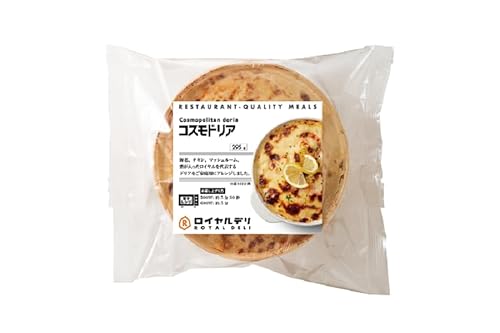 ロイヤル公式通販ロイヤルホストデリには、ロイヤルグループが育んできた料理がそろっています。食材や調理法にこだわった“本物の味”をお楽しみください