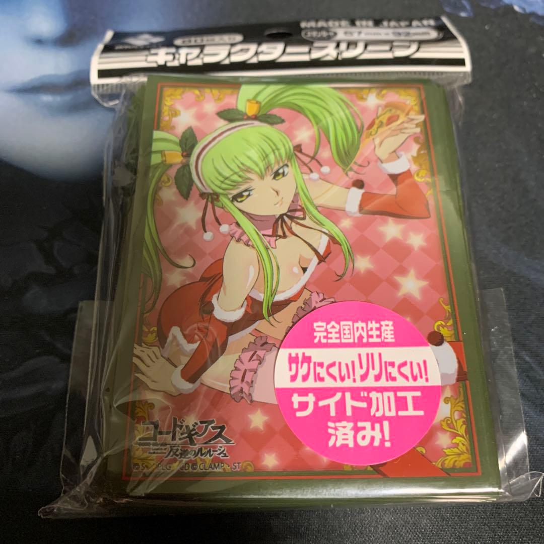 ヨドバシ.com - ブロッコリー BROCCOLI ブロッコリーキャラクタースリーブ ヘブンバーンズレッド 第31B部隊トレーディングカード用品通販 全品無料配達