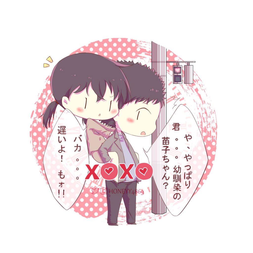 xoxo | 千葉船橋タトゥーサロン