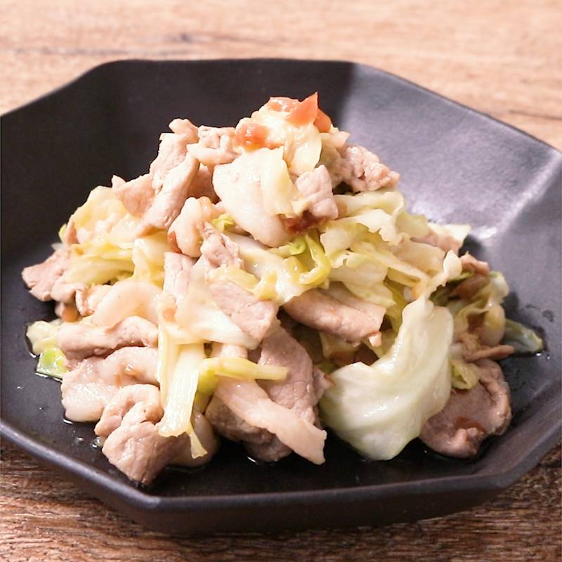 紫キャベツと豚ロースの味噌焼きオーケー株式会社