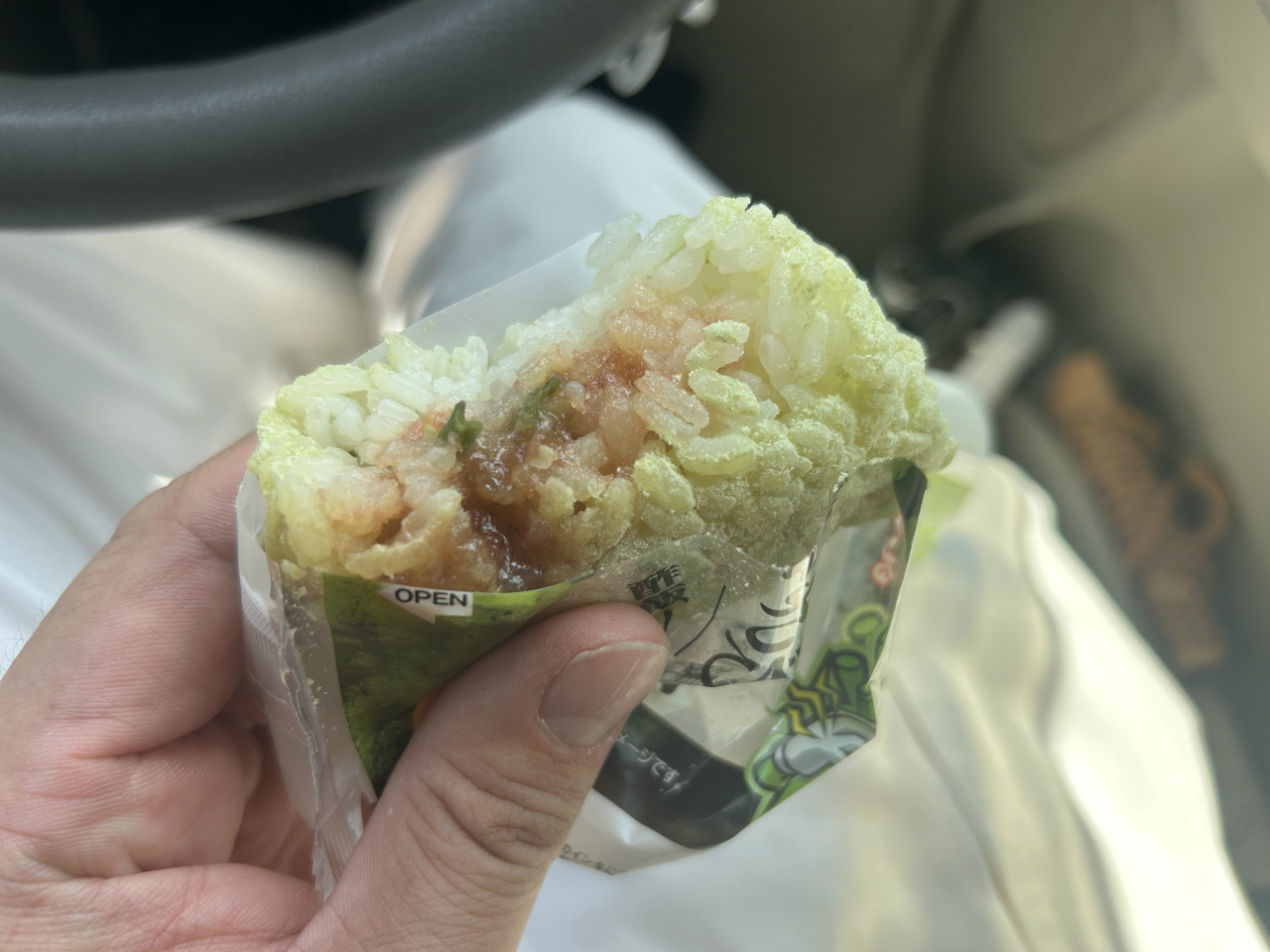 ドンキホーテの攻めたおにぎりレビュー😊