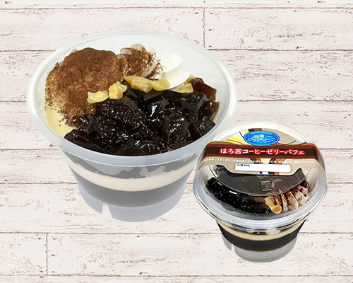 新デザートメニュー！『珈琲ゼリーパフェ』トレナビ