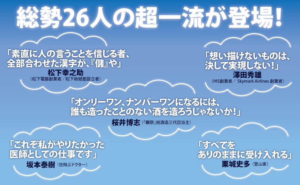 仕事を飛ぶとどうなる？仕事を飛ぶ時のよくある質問や注意点を解説 | 【公式】退職サポーターズ｜退職をきっかけに人生を変える