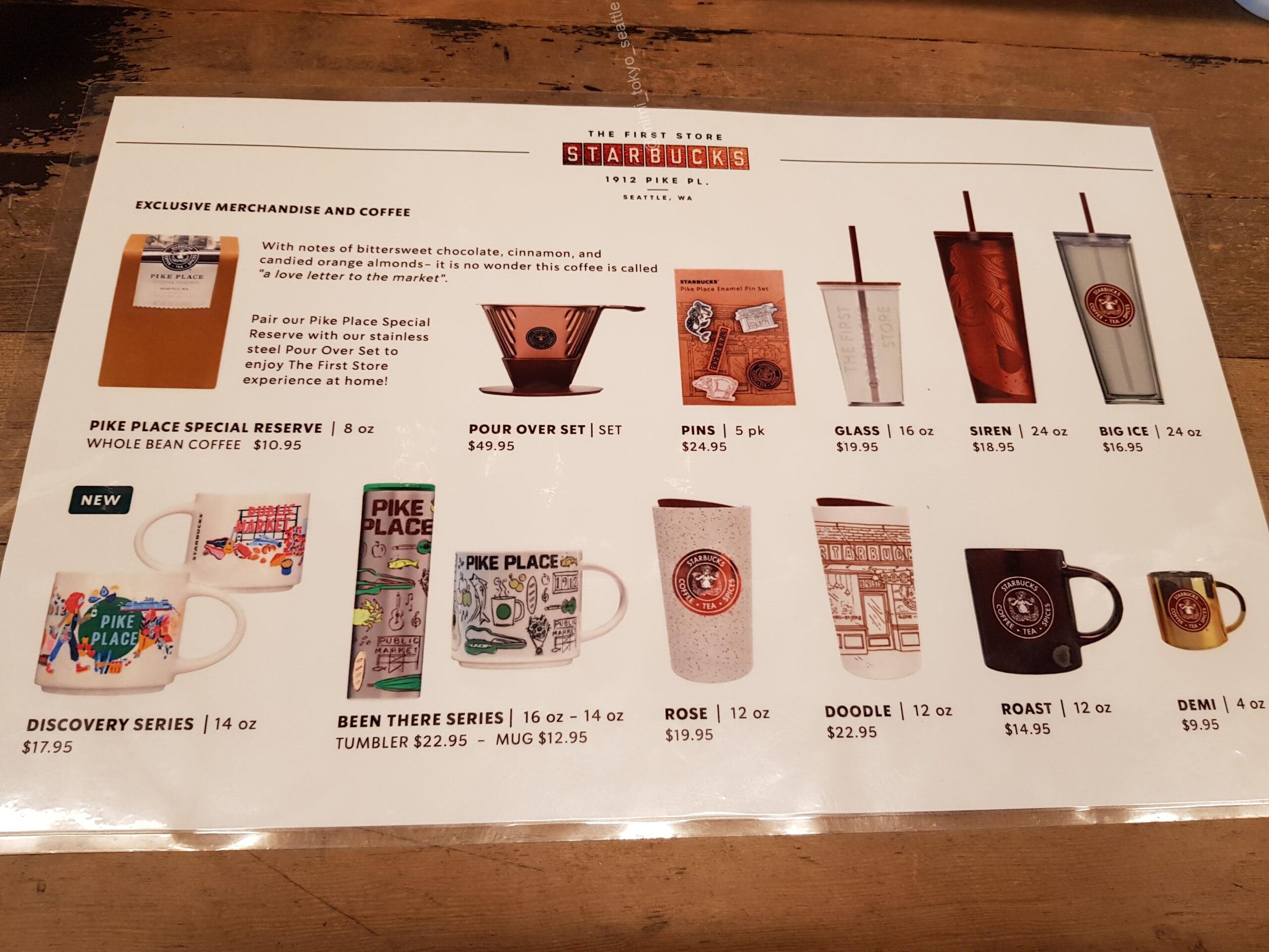 Starbucks☆1912年スタバシアトル第1号店限定ロゴホットカップStarbucks タンブラー・水筒97499506 BUYMA