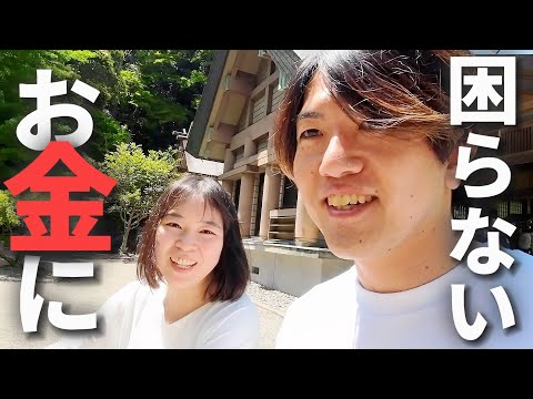 嫁が可愛すぎるマタニティライフの日常 vlog | TikTok