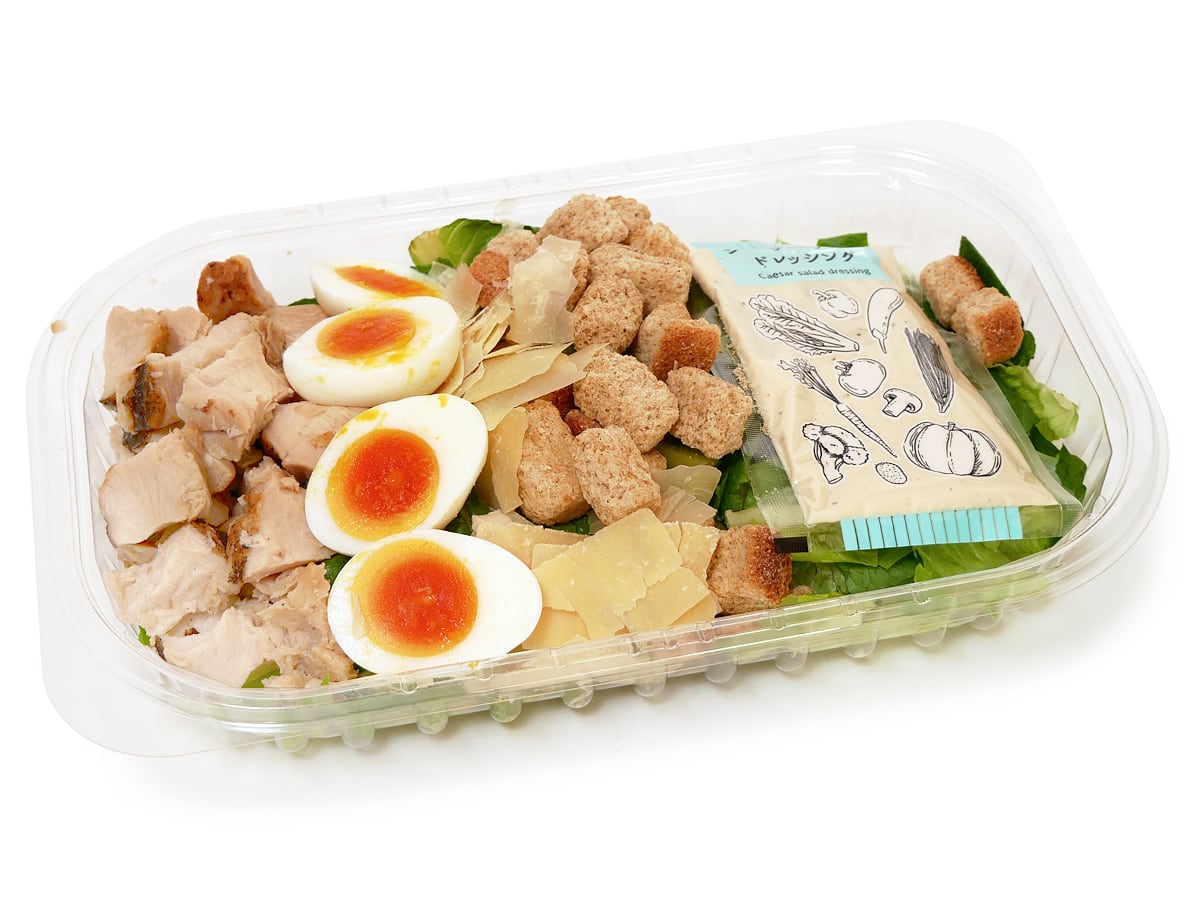 サラダクラブ 10種ミックス 40g x 10パックCostco Japan