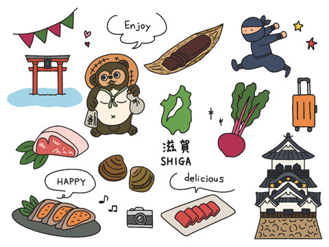 近江牛イラスト無料イラスト・フリー素材なら「イラストAC」