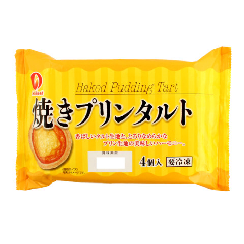 給食で大人気の「焼プリンタルト」 待望の専用サイトがオープン!東京バーゲンマニア