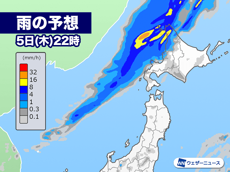 北海道は天気下り坂 寒冷前線通過し強雨や雷雨