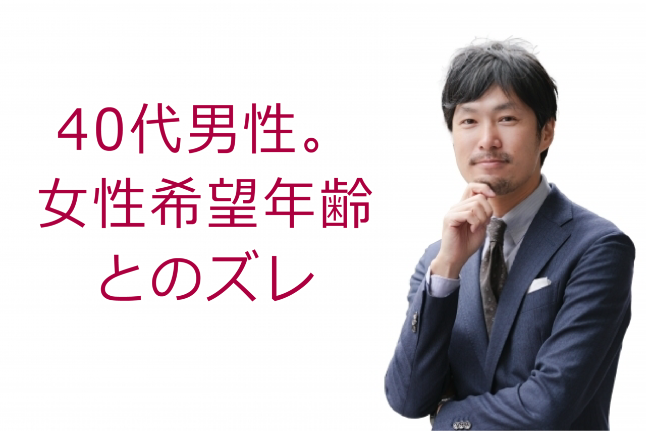 40代のかっこいい大人ショートヘア21選｜若く見える髪型を一挙紹介