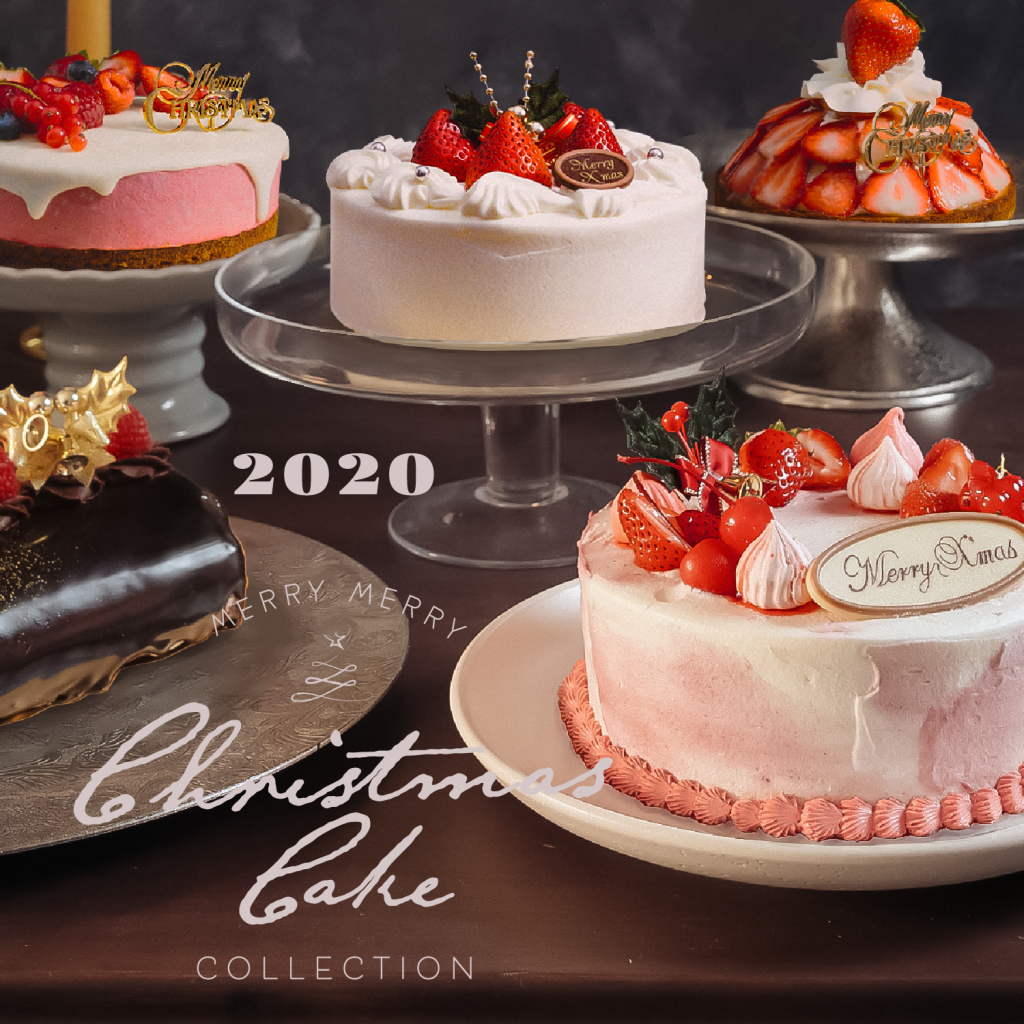 おしゃれなクリスマスケーキ7選！お取り寄せ可能なギフトも紹介Cake.jp マガジン