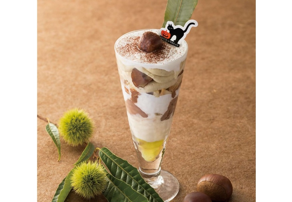 まろん❤︎もか❤︎むうす❤︎みんと様専用 〜Chestnut parfait 〜 - マロンパフェ -, 本店カフェメニューに、季節限定のマロンパフェが登場。,ほろ苦いエスプレッソの自家製コーヒージュレに、なめらかなマロンクリームを重ね、, 食感も楽しいファボリのクランブルや