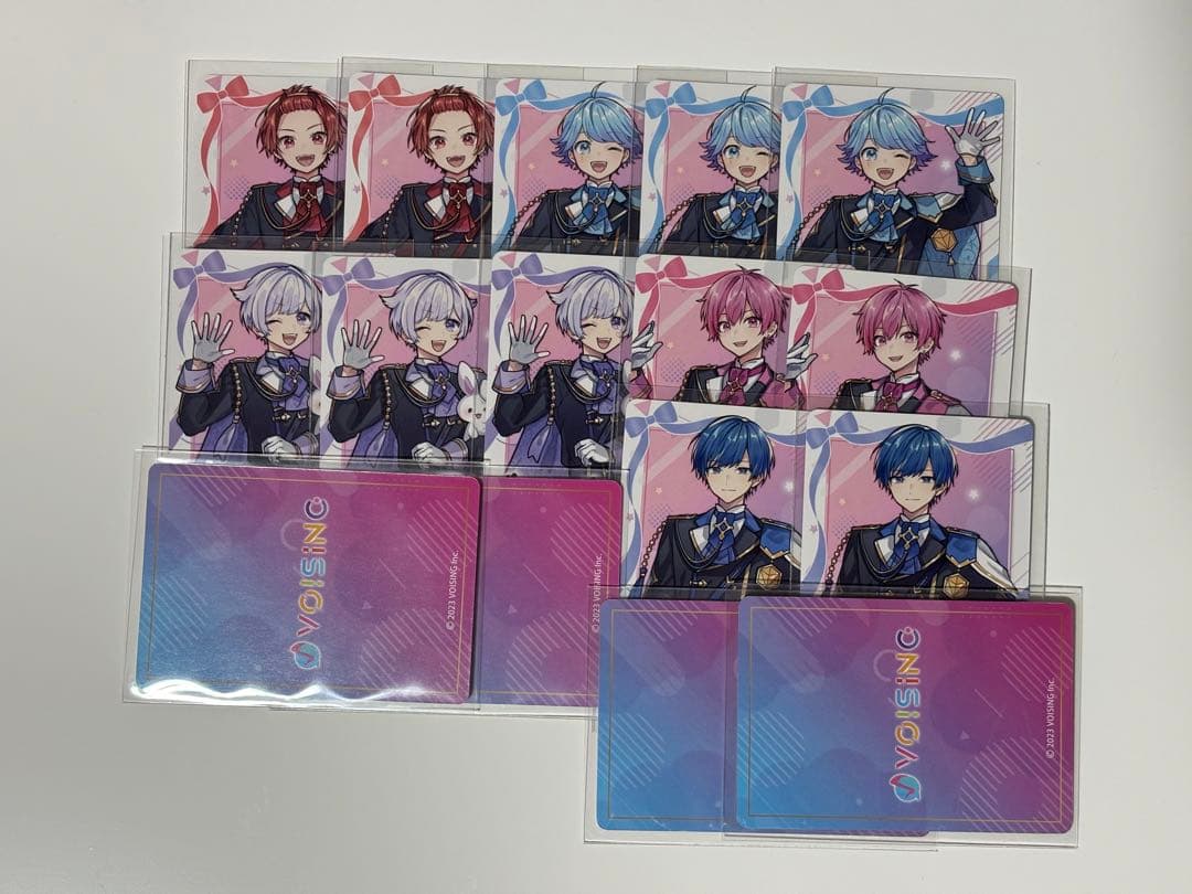 ボイシングチップス