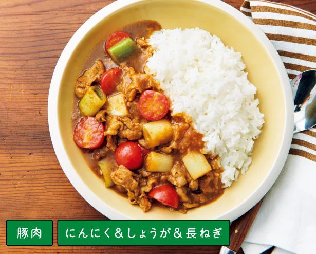 お庭で作れるカレー食材のご紹介アイディアいっぱいお庭ブログ