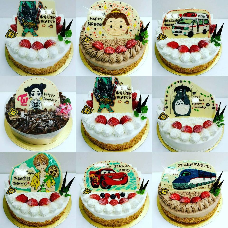 おはようございます 君津市の洋菓子工房青い鳥です 昨日はこのようなデコレーションのご注文が入っていましたのでお送りしました 最近キャラ プレート乗せたデコレーションケーキ多く注文が入っています チーズケーキにメッセージをお願いされ、このような文字を生クリーム