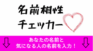 脳と潜在意識の専門家|思考転換実践コーチ|宮崎ともこ】 | #要注意 #見せかけの優しさ #偽物