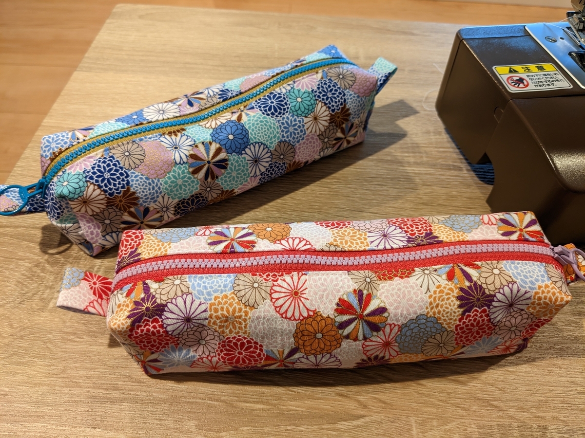 100均DIY お菓子パッケージで仕分けが出来ちゃうペンケースを作っちゃおう!!オリジナルペンケースを簡単DIY