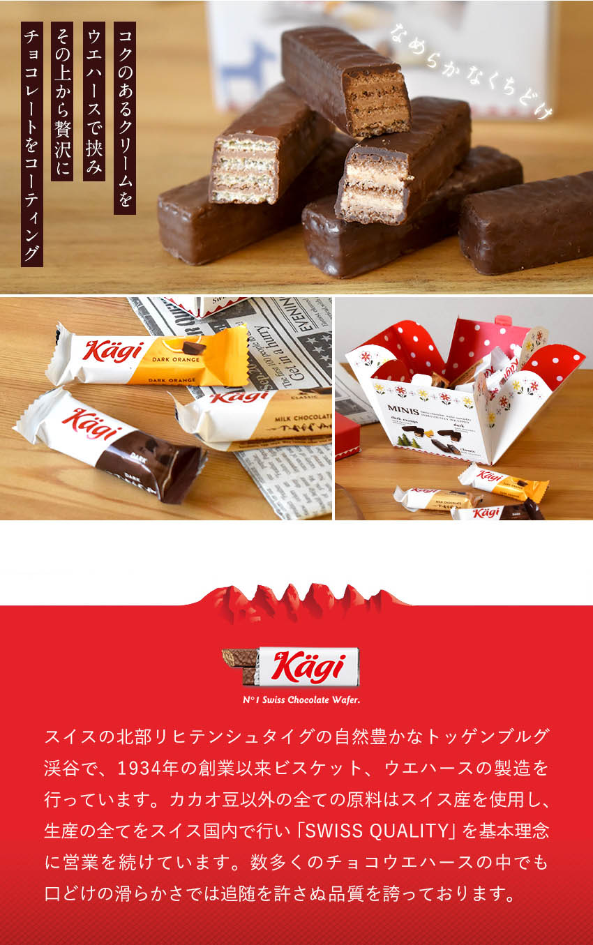 ビックリマン特別シール付きレシピブックセットが発売。付録として水墨ビックリマンとオンライン限定シールが封入。ウエハースの多彩なアレンジに思わずビックリゲーム・エンタメ最新情報のファミ通.com