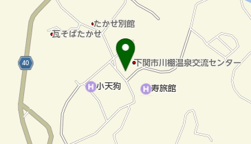 ニコニコレンタカー下関川棚温泉駅店」(下関市-その他レンタカー-〒759-6301)の地図/アクセス/地点情報 - NAVITIME