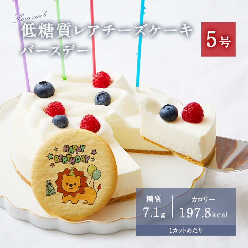 赤坂トップスSweetHoneyBee