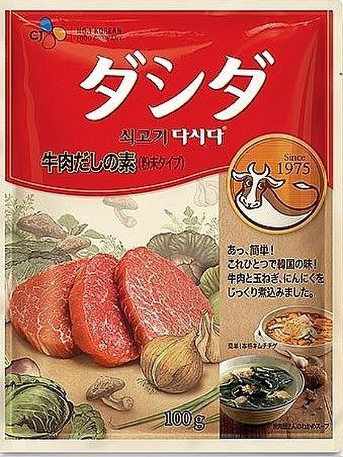 ダシダ 牛肉だしの素 調味料 韓国 チャーハン チゲ 鍋 スープ コストコ 1mercariメルカリ官方指定廠商Bibian比比昂代買代購