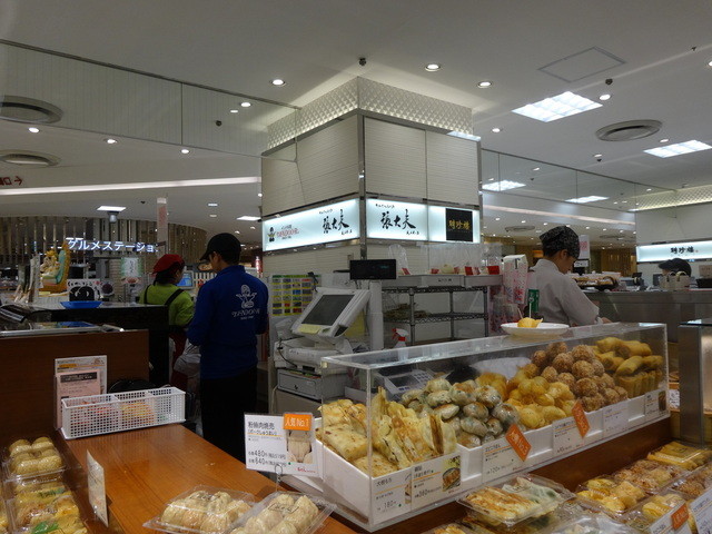 韓美膳デリ 横浜高島屋店（横浜駅 軽食・その他グルメ）のグルメ情報 | ヒトサラ