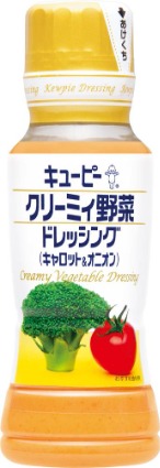 中評価 叙々苑 野菜サラダのたれ ごま風味の感想・クチコミ・値段・価格情報 もぐナビ