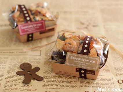 お 菓子 箱化粧箱net