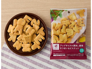 いわしせんべいが売ってる場所 どこで売ってる?セブンイレブン・ローソン・コンビニ・スーパー・売ってない?まずい? はちみつおすすめガイド