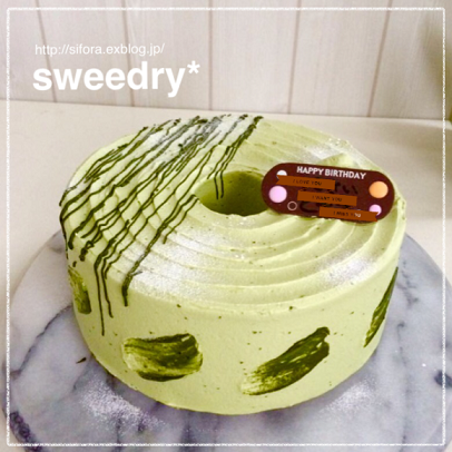 抹茶の生チョコざんまいホールケーキ 5号 6号 誕生日 ケーキ デコレーション プレゼント ギフト バースデーケーキ メッセージ -ケーキ工房モンクール - プレゼント＆ギフトのギフトモール