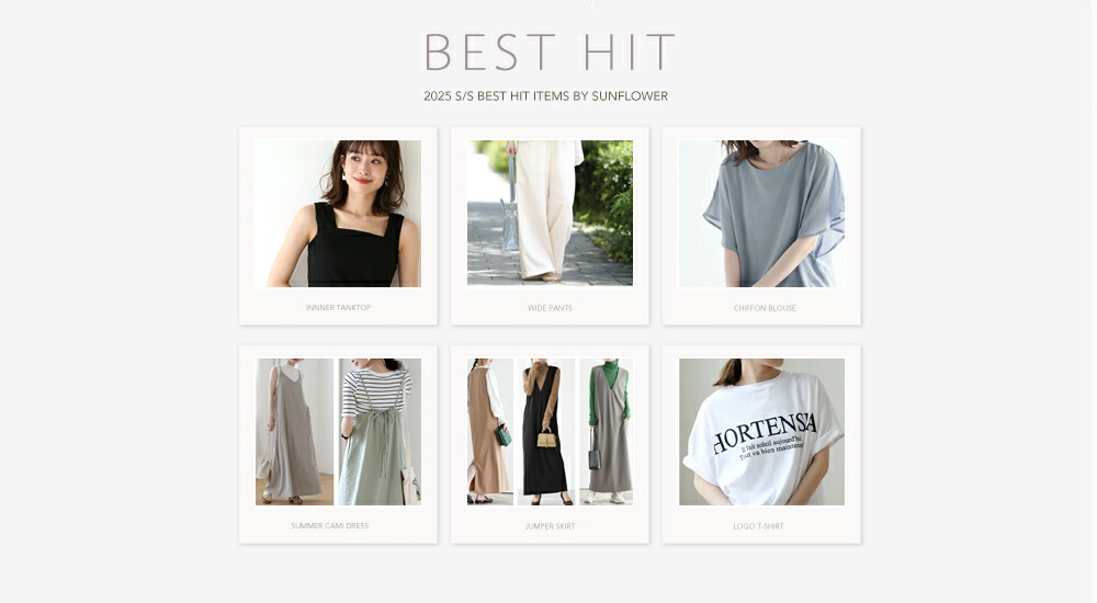 法人様限定 サンフラワーラタン その他備品 GK807 楽天市場 サンフラワー ラタン ダストボックスの