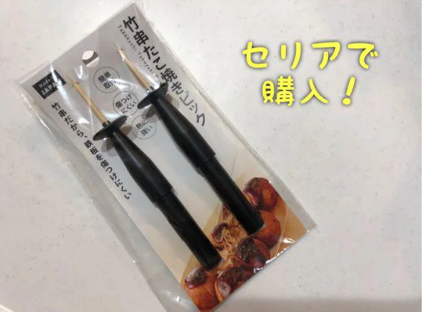プロ直伝 美味しいたこ焼きの焼き方8個のコツ 動画ありたけたこぱーてぃ