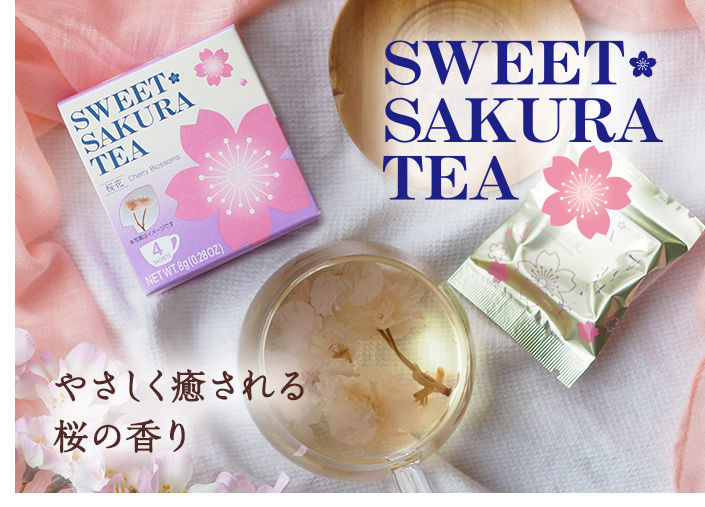 さくら緑茶🌸🍵 伊藤園 おーいお茶 の限定ですが 初めて飲みました😊 こんなお茶あったのね😅 ほのかに香り後味に桜を感じる🌸 美味しいなぁさくら緑茶おーいお茶季節限定ドリンク季節限定公園散歩美味しいお茶桜香る伊藤園