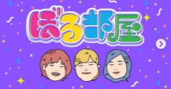 Amazon友愛玩具 ギリギリアイスゲーム TY-0177 1個 ティッシュ ビー玉 テーブルゲーム ファミリーゲーム 所さんお届けモノですビー玉おもちゃ