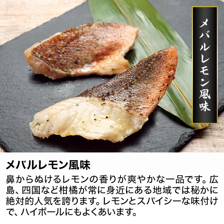 食欲の秋はおいしい“焼き魚”を食卓の主役に！ご飯に合う和洋レシピ集 2ページ目キナリノ