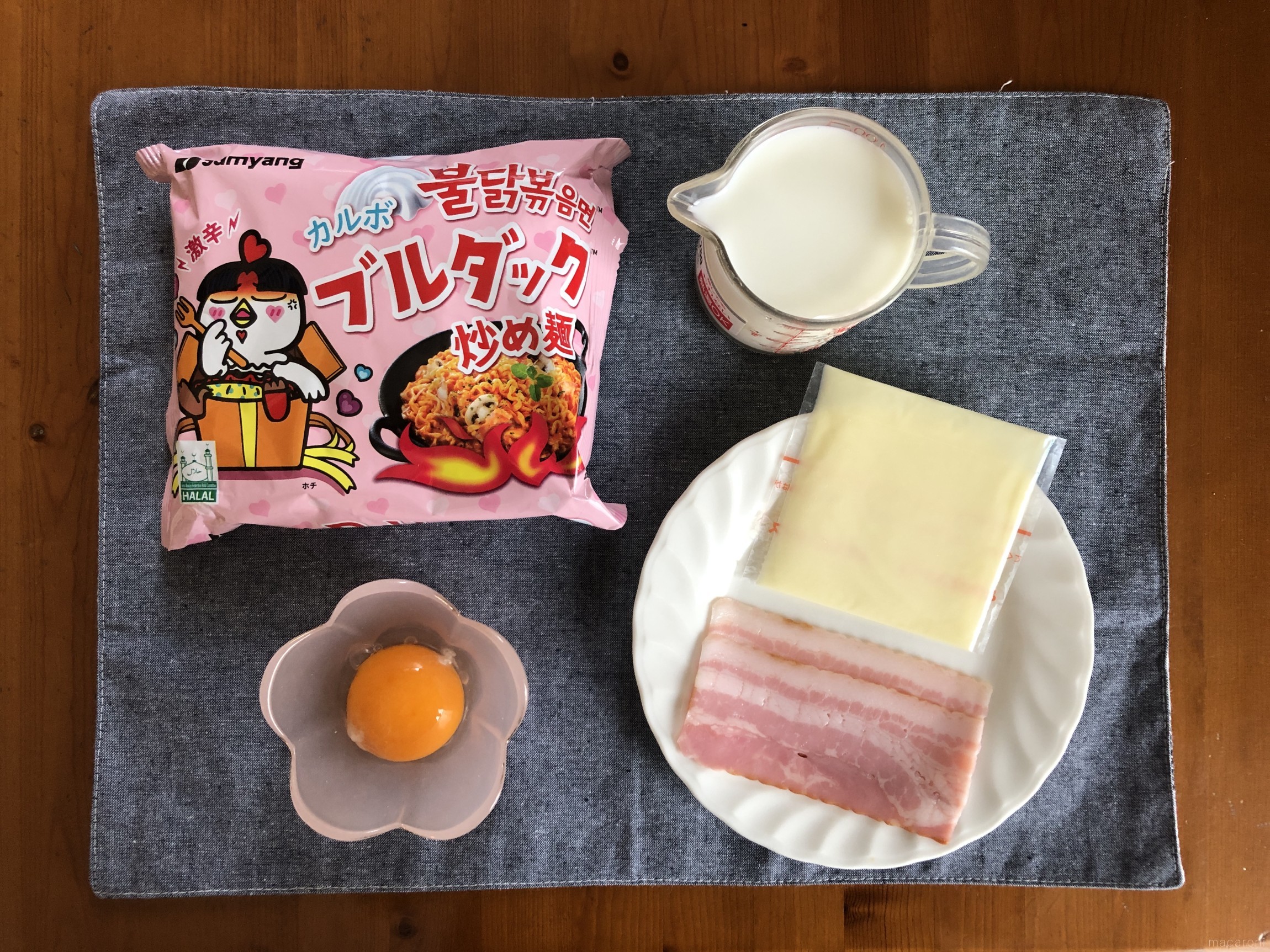 チーズブルダックのアレンジを牛乳でホワイトソース風にしてみましたともみろく