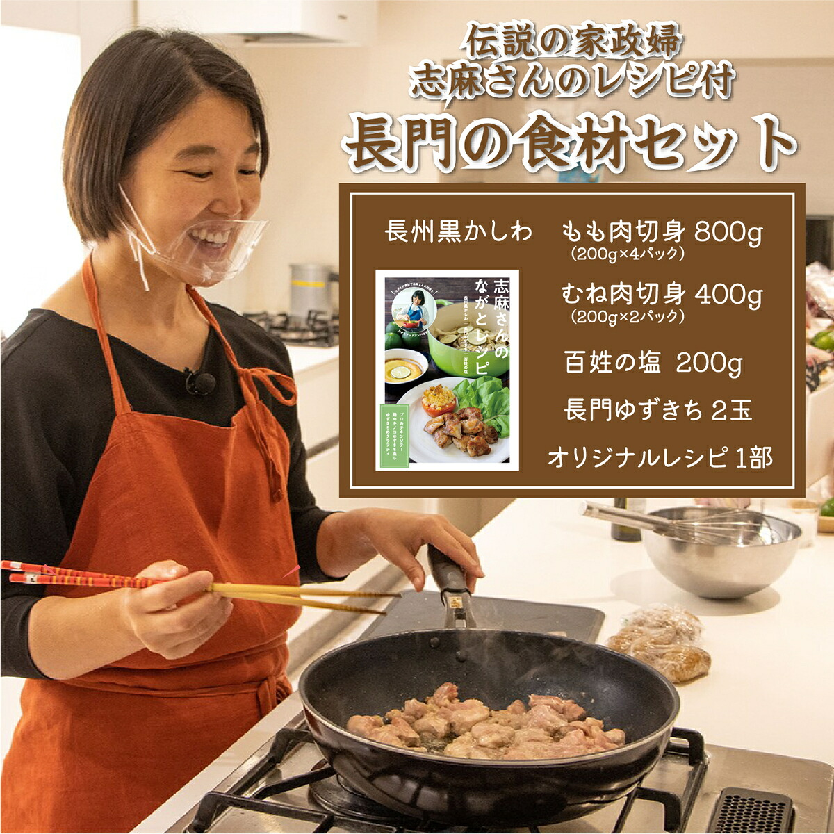 さっぱり鶏むね肉で作る志麻さんのバターチキンカレー🍛志麻さんのレシピ 鶏胸肉 カレー チキンカレー 鶏むね肉 鶏むね とりむね タサン志麻 カレー鶏胸肉 胸肉 スパイスカレー トマト缶 カレー作り方