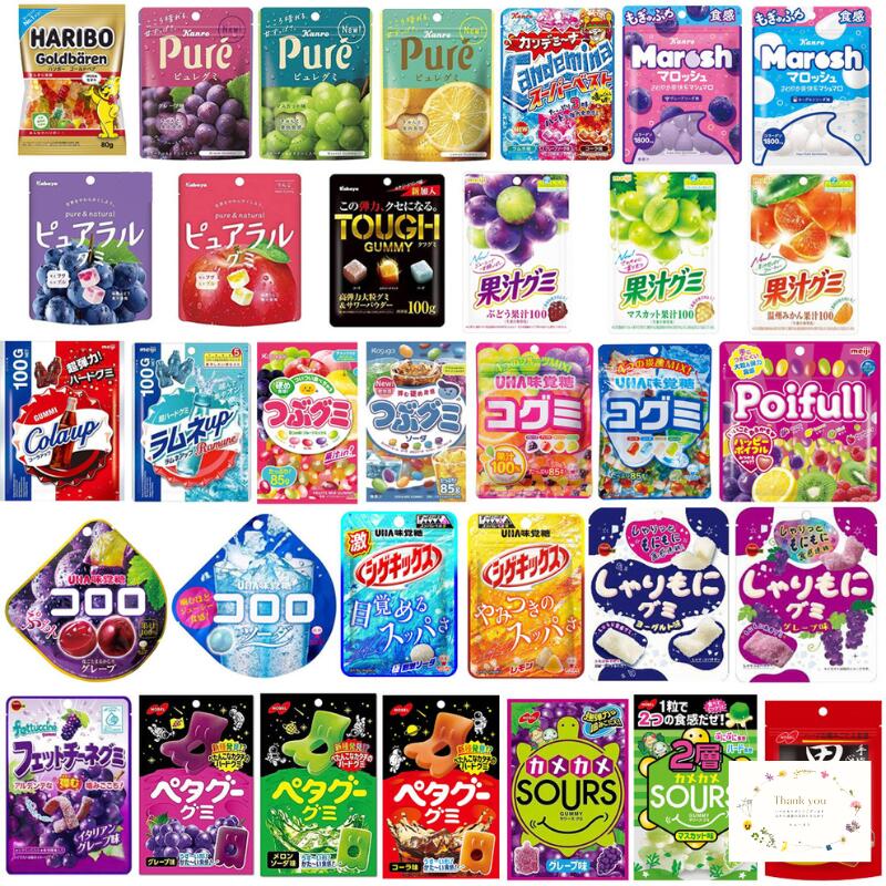 子どもの“お金の勉強”になるお菓子！「Dotene ドテネ 」のグミが楽しくておいしい！ - with class -講談社公式-家族の時間をもっと楽しく