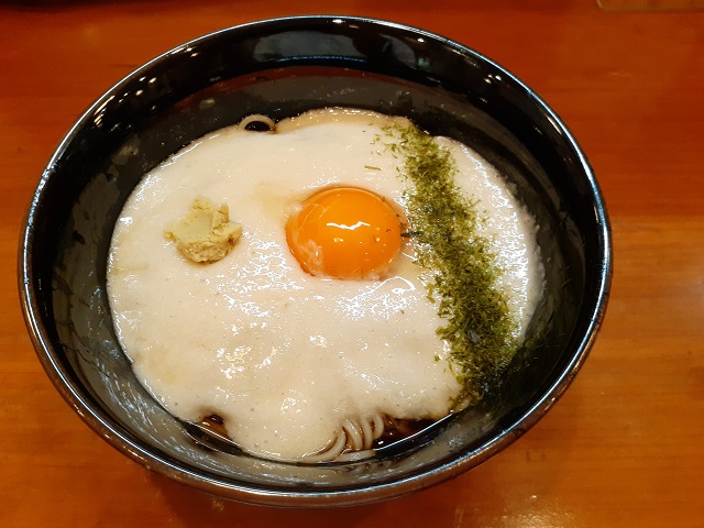 サンディエゴタウン - レシピ イクラ山かけとろろそば